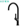 Elegant Matte Black Faucet 304 Stainless Steel Kitchen Taps Hot And Cold Water Kitchen Faucet Mixer