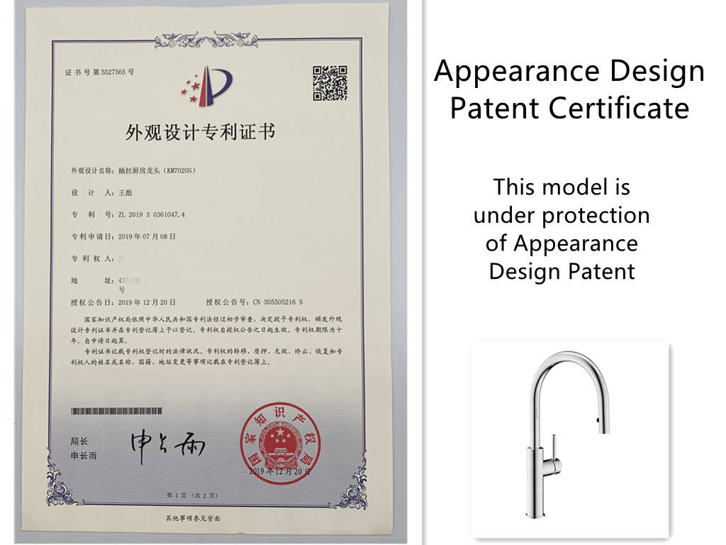 pull down spout bathroom faucet