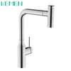 Unique High End Hot And Cold Water 304 Stainless Stainless Kitchen Faucet Pull Out Fashion Kitchen Faucets