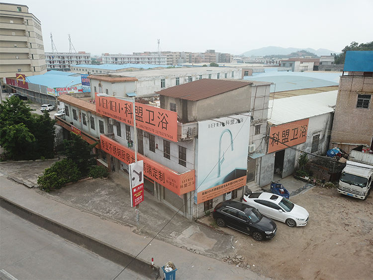 square shaped kitchen faucets