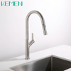 New Product Series Single Handle Mixer Tap 304 Stainless Steel Kitchen Taps Mixer Faucets Pull Down Sprayer Kitchen Faucet