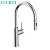 China Hot Sale SUS 304 Sink Faucet Hot And Cold Water Pull Down Kitchen Faucet With Sprayer