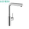Morden Retractable Pull Out Kitchen Tap Brushed 304 Stainless Steel Kitchen Faucet Rotating Faucet