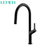 New Design Ultra-thin Handle 304 Stainless Steel Kitchen Faucets Matte Black Faucet Pull Down Kitchen Taps