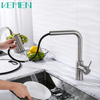 Brushed Kitchen Faucet 304 Stainless Steel Single Handle Mixer Tap Pull Out Kitchen Faucet